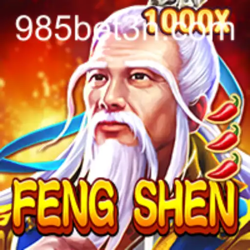 Descubra FengShen: A Nova Sensação no Mundo dos Jogos Online